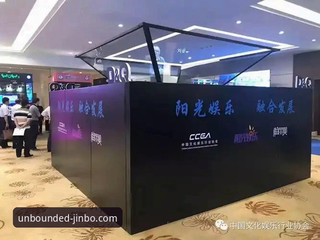 金博娱乐官方平台 如何选择真正可靠的无界娱乐平台?从金博娱乐官方平台看行业新趋势